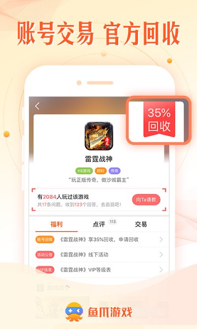 十大滚球体育app入口官方版mcinabox启动器下载直装版